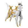 Pokemon Scale World Sinnoh Arceus