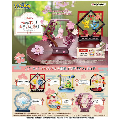 Re-Ment Pokemon Funwari Yurari (Set of 6)