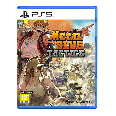 PS5 Metal Slug Tactics (Asia)