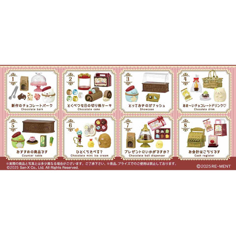 Re-Ment Sumikko Chocolaterie (Set of 8)