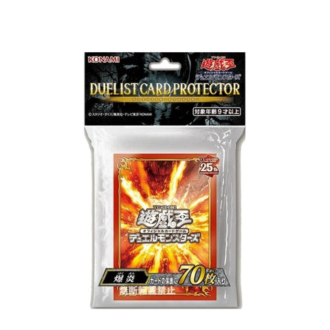 Yu Gi Oh Duelist Card Protector - Explosive