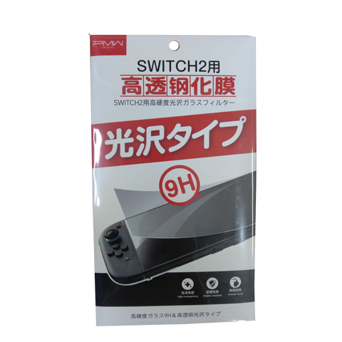 Nintendo Switch 2 PMW Screen Protector Tempered Glass
