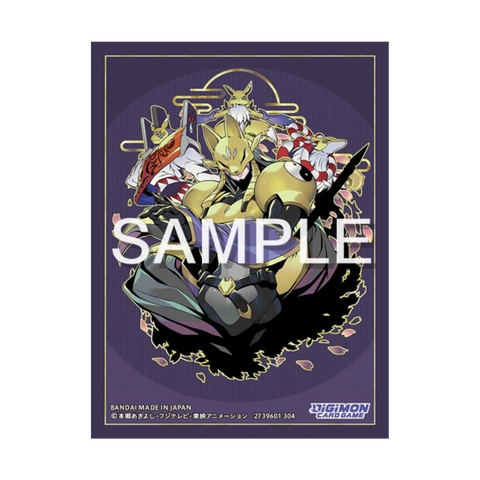 Bandai Carddass Digimon 2024 Sakuyamon Sleeve