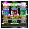 (Pre-order) Bandai Digimon 25th Color Ver.3 Original Purple (Ship September 2026)