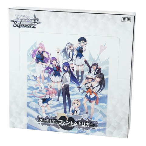 Weiss Schwarz Grisaia Phantom Booster (JAP)