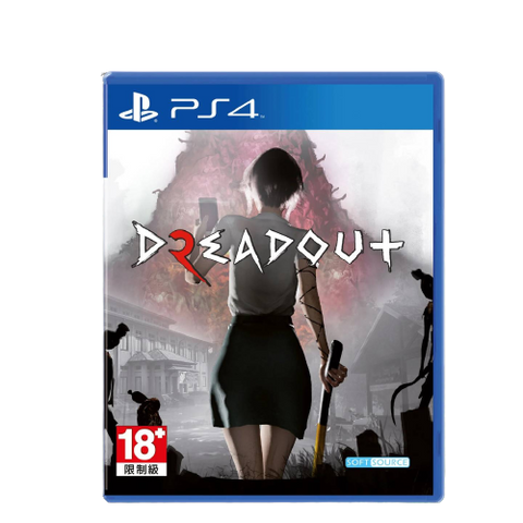 PS4 DreadOut 2 (Asia)