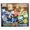 Pokemon Special Deck Set EX Venusaur, Charizard, Blastoise