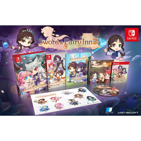 Nintendo Switch Sword and Fairy Inn 2 [Limited Edition] (Asia)