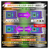 Bandai Digimon Color Ver.5 Original Clear Green