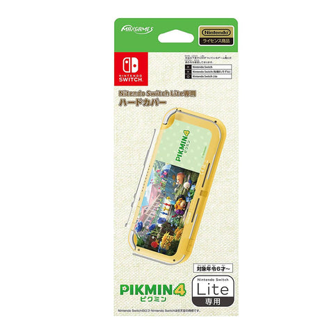 Nintendo Switch Lite Maxgames Pikmin 4 Hard Cover