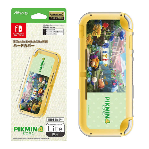 Nintendo Switch Lite Maxgames Pikmin 4 Hard Cover