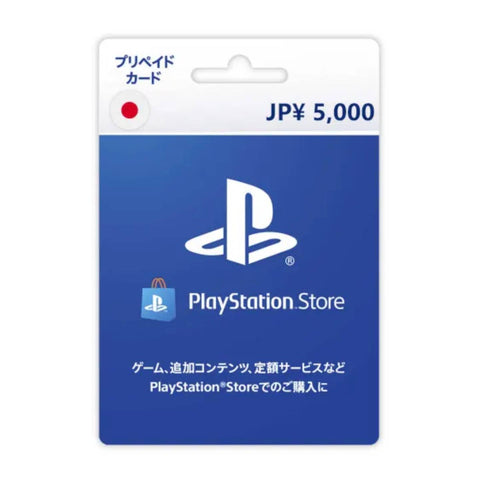 Sony PlayStation Store Japan 5000 Yen