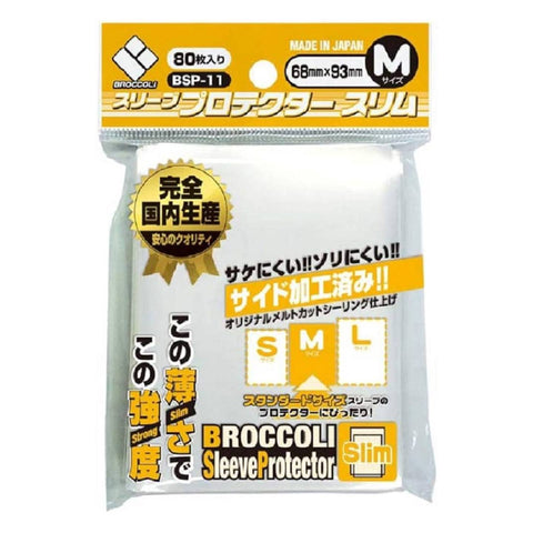 Broccoli Sleeve Protector BSP-11 Slim 68X93