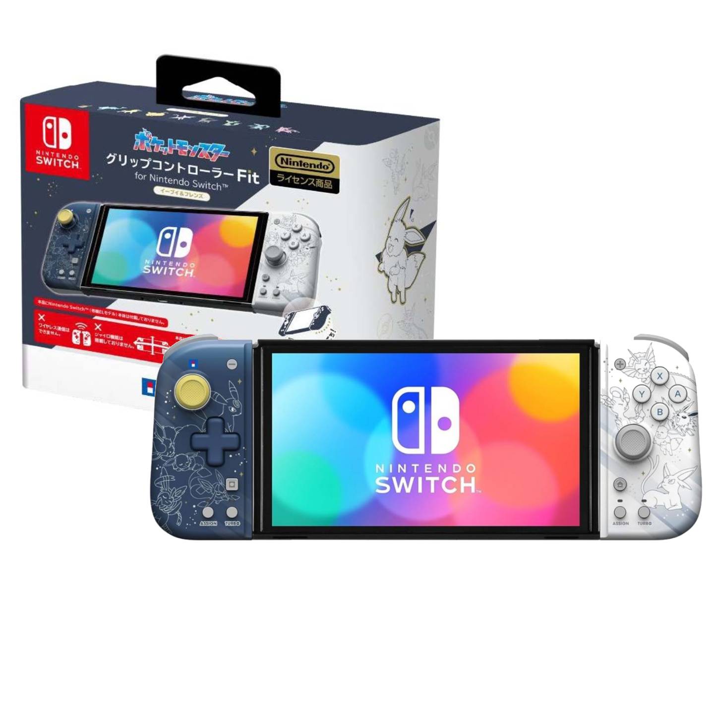 nintendo switch lite pokemon eevee
