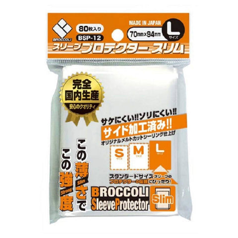 Broccoli Sleeve Protector BSP-12 Slim 70X94