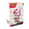 Pokemon SV3.5 151 Booster Bundle