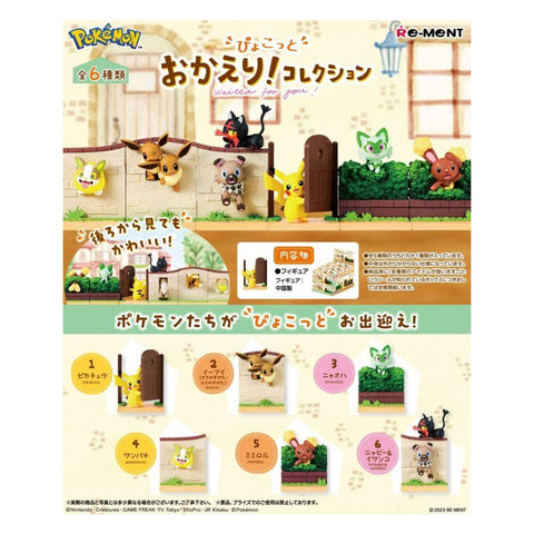 Re-Ment Pokemon Waited for you (Set of 6)