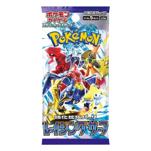 Pokemon Scarlet & Violet SV3A Strengthening Booster