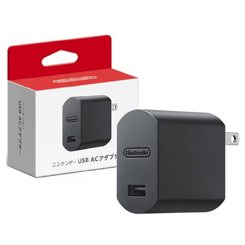 Nintendo USB AC Adapter (Japan)