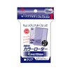 Hobby Base New Color Loader Clear 10 Pack