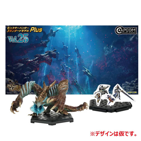 Capcom Figure Builder Monster Hunter Plus Vol.25 Blind Box