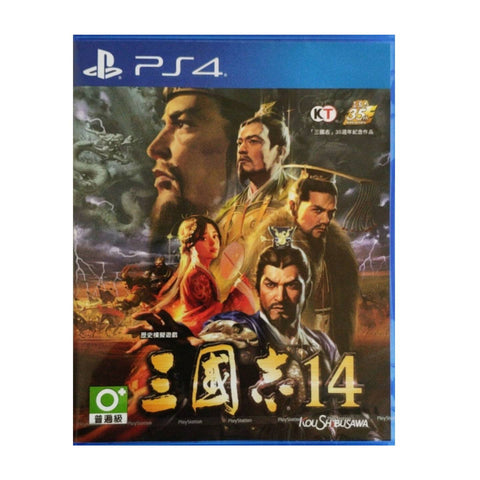 PS4 Romance of the Three Kingdoms 14 Regular (Chinese)
