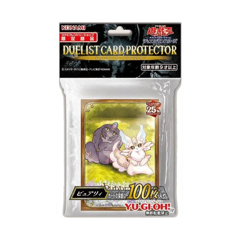 Yu Gi Oh Duelist Card Protector - Purrely