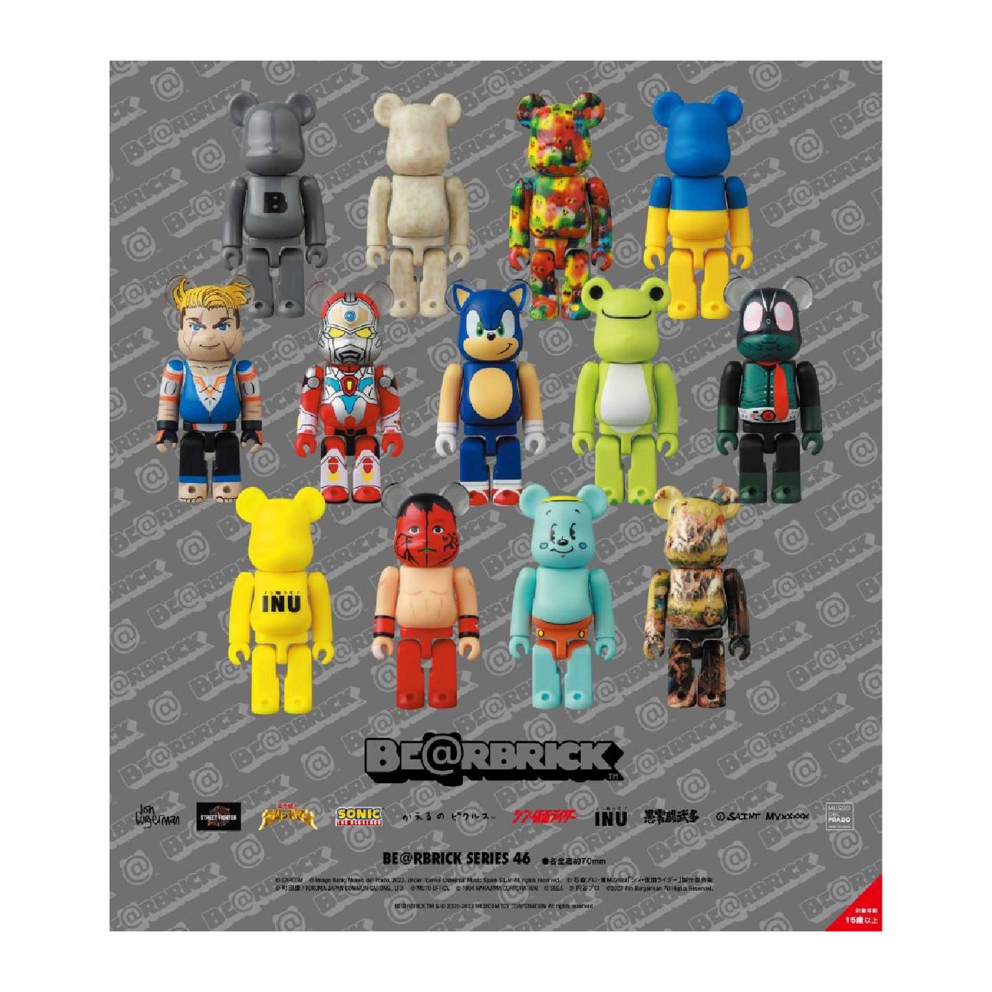 BearBrick Series 46 Blind Box | PLAYe