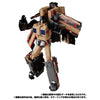 Transformers MPG-05 Trainbot Seizan