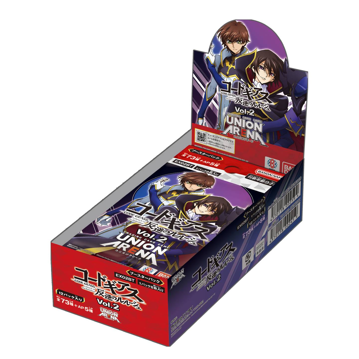 miyaji academy cf club booster box Union Arena EX02 Code Geass Vol.2 Booster (JAP)