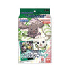 Bandai Digimon Card Game ST-17 Double Typhoon