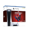 PS5 Disc Version Spiderman 2 Bundle