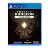 PS4 Endless Dungeon [Day One Edition] (Asia)