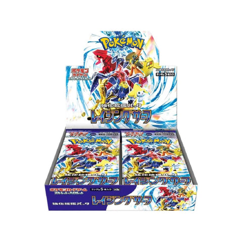 Pokemon Scarlet & Violet SV3A Strengthening Booster
