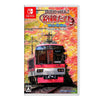 Nintendo Switch Japanese Rail Sim: Journey to Kyoto (JAP)