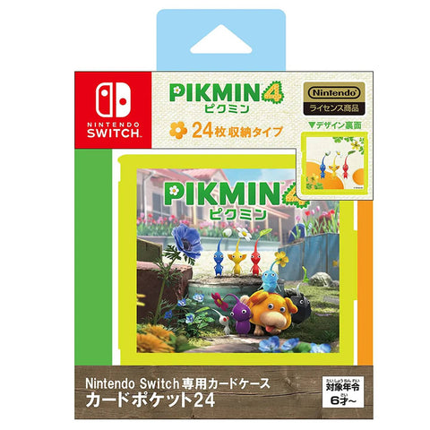 Nintendo Switch Maxgames Pikmin 4 24 Card Case