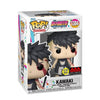 Funko POP! (1384) Boruto Kawaki AAA Exclusive Glow In Dark