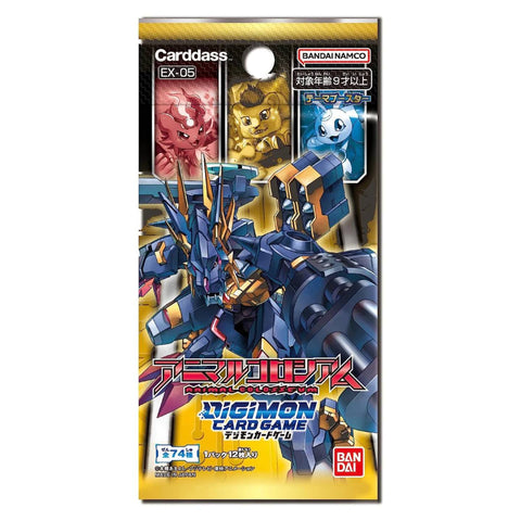 Digimon Card Game EX-05 Animal Colosseum Booster