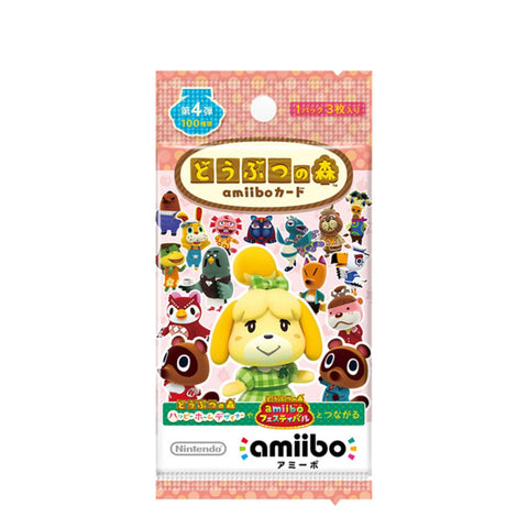 Animal Crossing amiibo cards and amiibo figures - Official Site