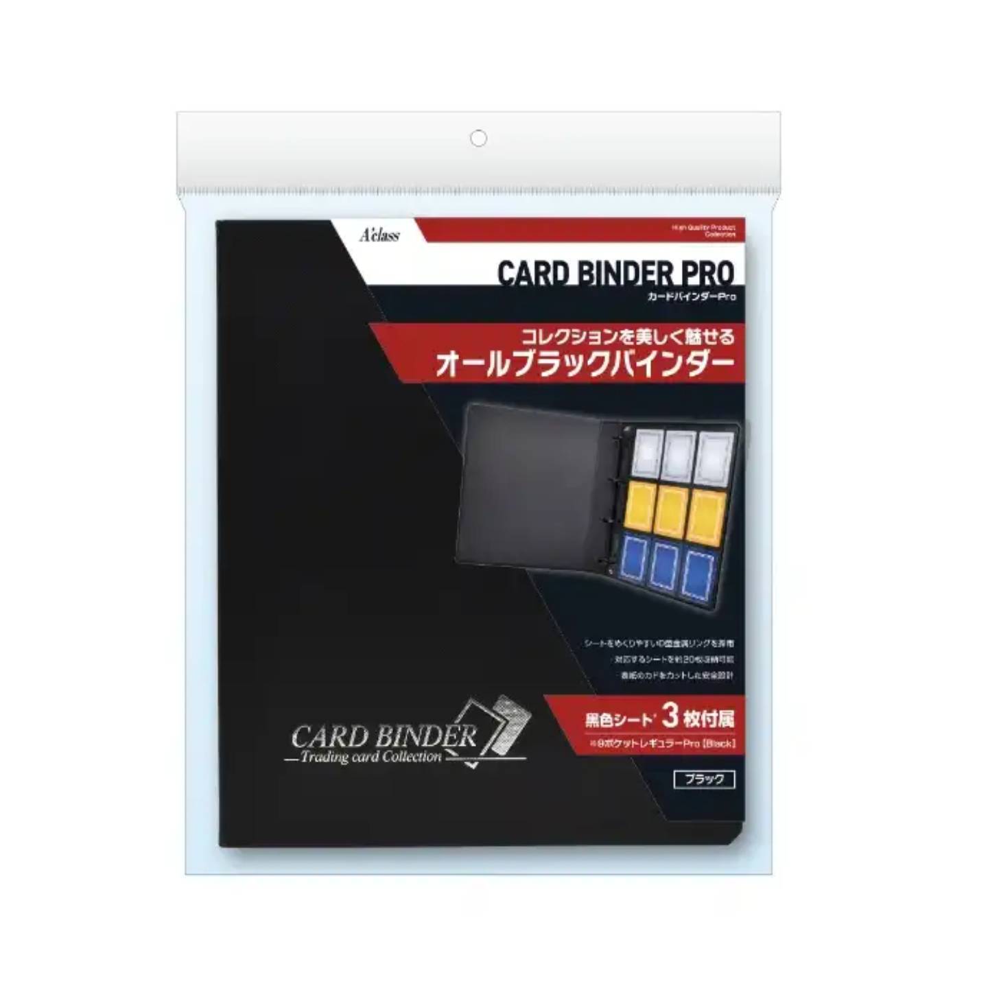 A'Class Card Binder Pro All Black | PLAYe A'Class Card Binder Pro All Black | PLAYe