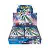 Pokemon Scarlet & Violet SV4M Future Flash Booster (JAP)