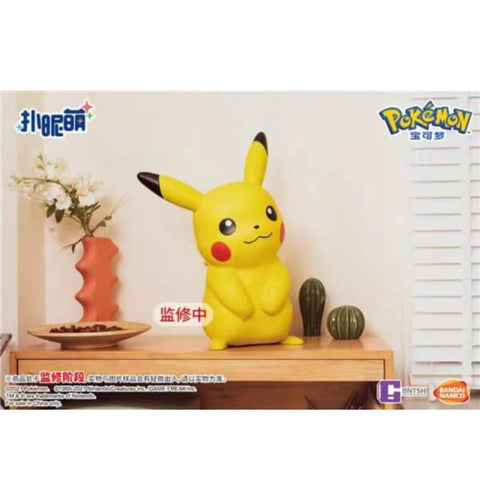 Bandai Big Figure Pokemon 40cm Tall Pikachu