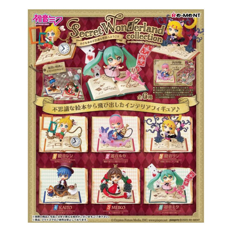 Re-ment Hatsune Miku Secret Wonderland (Set of 6)