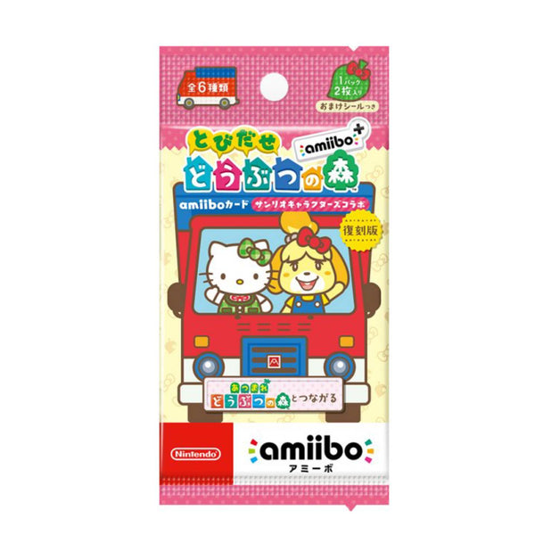 Nintendo Amiibo Cards Animal Crossing + Sanrio