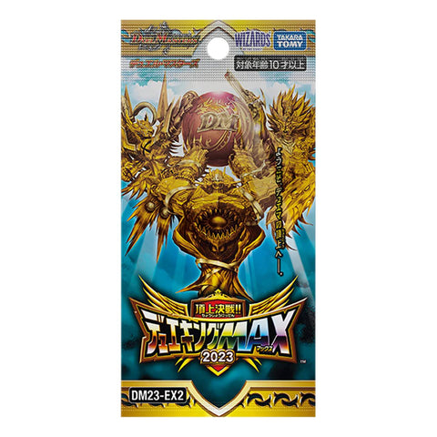 Duel Master DM23-EX2 Dueking MAX Booster (JAP)