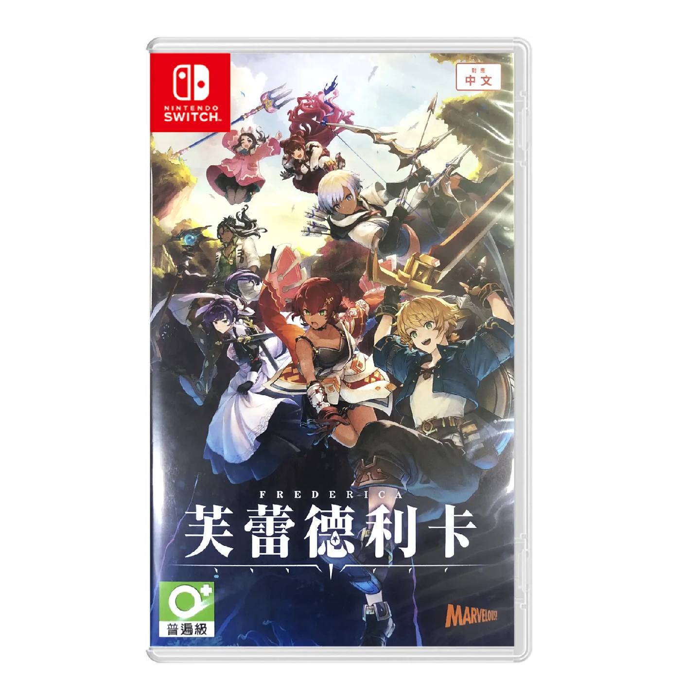Nintendo Switch FREDERICA Chinese/English (Asia) | PLAYe