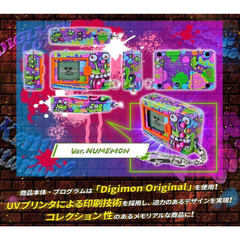 Bandai Digimon Kenji Watanabe Edition - Numemon