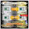 (Pre-order) Bandai Digimon Color Ver.1 Original Clear (Ship on December 2023)