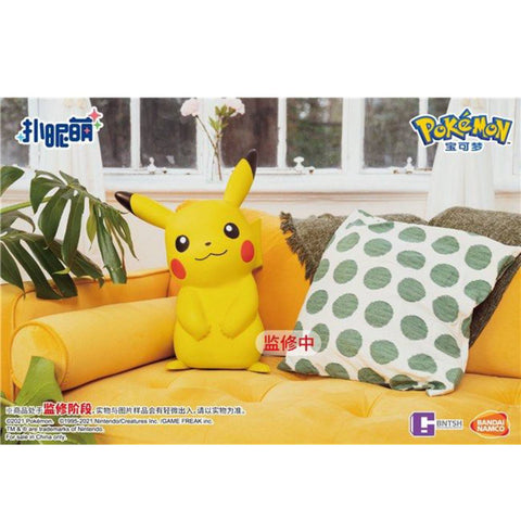 Bandai Big Figure Pokemon 40cm Tall Pikachu