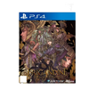 PS4 Brigandine: The Legend of Runersia (R3)